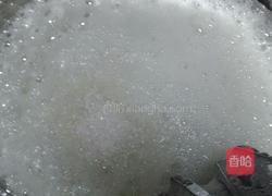 六寸威风蛋糕的做法图解8