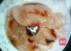 炸鸡排的做法图解4