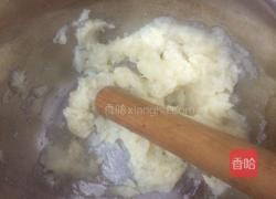 山药咸香酥小饼的做法图解1