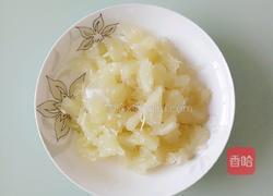 柚子土豆泥的做法图解4
