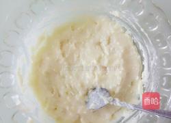 柚子土豆泥的做法图解11