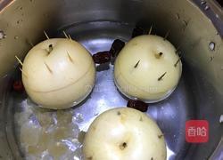 抗雾霾养阴梨的做法图解4