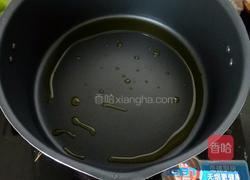 宝宝辅食鲫鱼豆腐汤的做法图解2