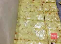 纯手工制作花生牛扎糖的做法图解3