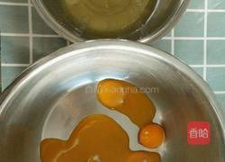 斑马纹戚风蛋糕的做法图解2