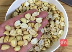 花生蔓越莓牛轧糖的做法图解2