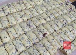 花生蔓越莓牛轧糖的做法图解13