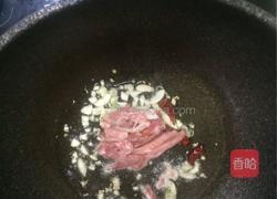 芹菜炒香干的做法图解5