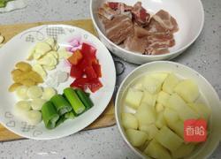 红烧土豆排骨的做法图解1