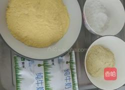 玉米饼子的做法图解1