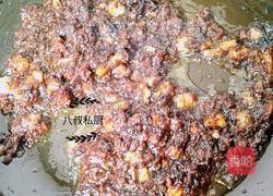 八叔 珍藏版 炸酱面的做法图解19