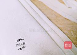 八叔 珍藏版 炸酱面的做法图解27
