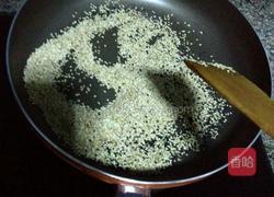 黑白芝麻糖的做法图解1