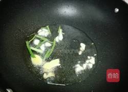 咖喱鸡饭的做法图解3