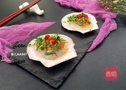 蒜蓉粉丝扇贝的做法图解7