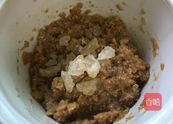 玉灵膏的做法图解7
