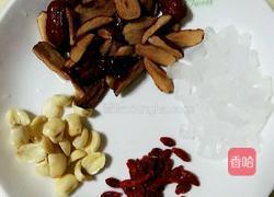 银耳莲子羹的做法图解2