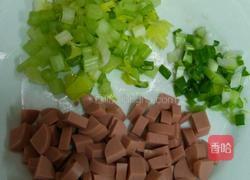 芹菜蛋炒饭的做法图解2