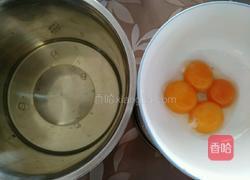 彩虹蛋糕的做法图解2