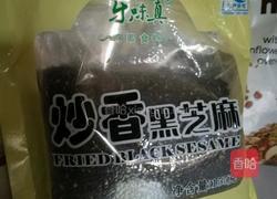浓浓一锅腊八粥的做法图解4
