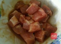 菠萝咕咾肉的做法图解1