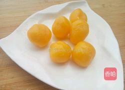 金元宝（奶黄包）的做法图解6
