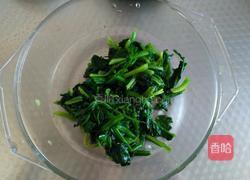 果蔬彩色面条的做法图解2