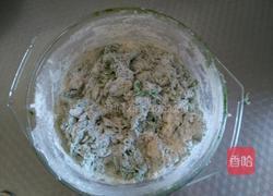 果蔬彩色面条的做法图解5