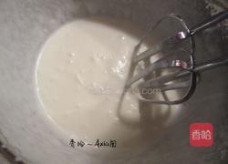 椰子茸芒果杯的做法图解14