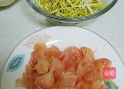 蜂蜜柚子茶的做法图解2