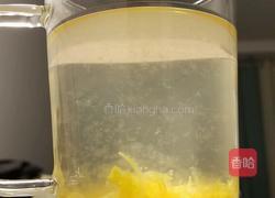 蜂蜜柚子茶的做法图解13