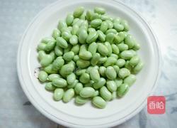 雪菜酱毛豆的做法图解1