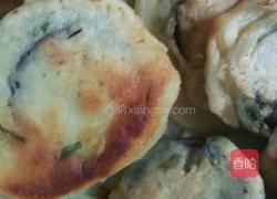 茄盒的做法图解11