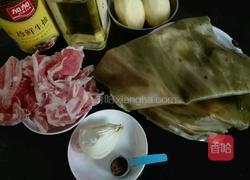 羊肉片海带汤的做法图解1
