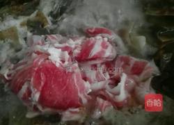 羊肉片海带汤的做法图解11