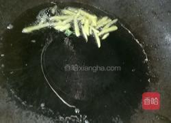 清炒花甲的做法图解4