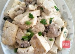 煮豆腐的做法图解7