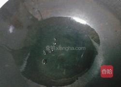 西红柿土豆豆腐卤（揪片）的做法图解5