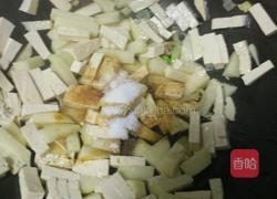 西红柿土豆豆腐卤（揪片）的做法图解8