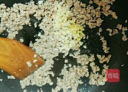 番茄肉末豆腐的做法图解4