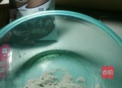 妙芙囗感的发糕的做法图解3