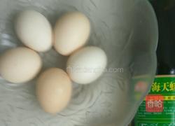 蚝油姜蓉鸡蛋的做法图解1