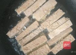 煎孜然冻豆腐的做法图解6