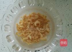 八仙芋儿糕的做法图解5