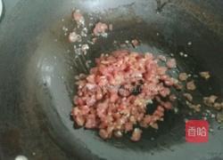 八仙芋儿糕的做法图解12