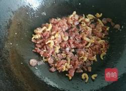 八仙芋儿糕的做法图解13