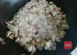 八仙芋儿糕的做法图解15