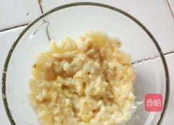 香蕉玛芬蛋糕的做法图解1