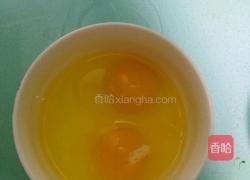 智能微波炉蒸蛋 MjUwX2MyOjEvM15yYjI6MS84XzE4MA