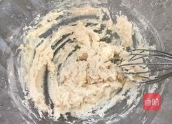 枣泥戚风蛋糕的做法图解1